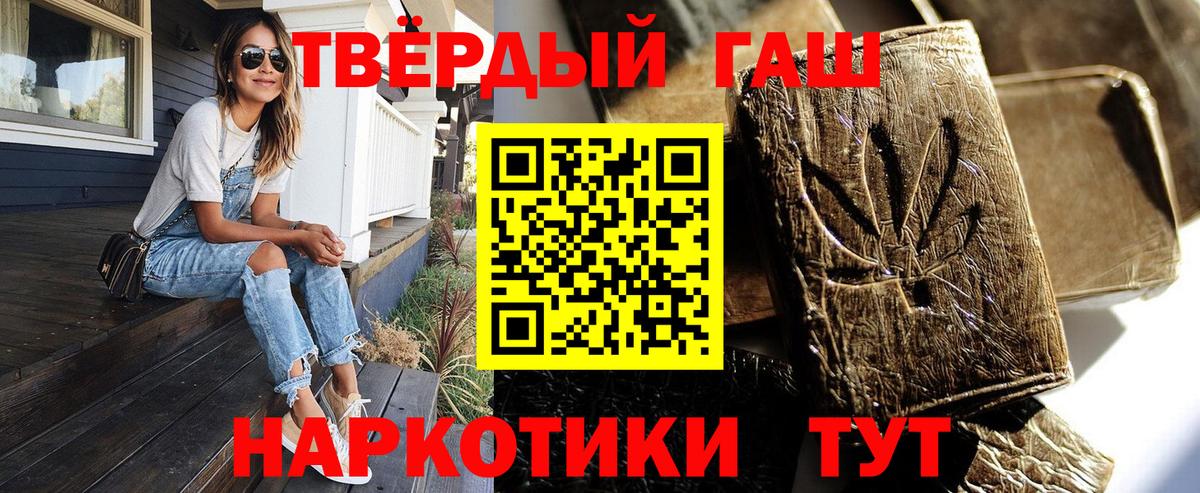 МЕФ Можайск