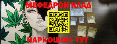 МДПВ Свободный