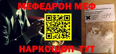 МДПВ Свободный