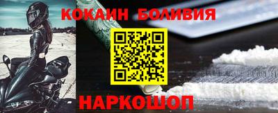 МДПВ Свободный