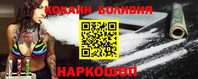 МДПВ Свободный