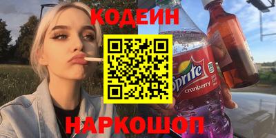 MDMA Севастополь