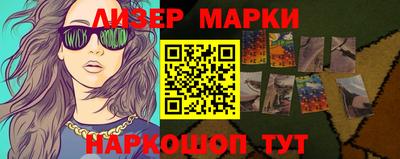 МДПВ Свободный