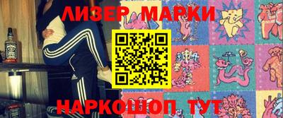 МДПВ Свободный