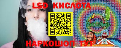 МДПВ Свободный