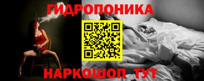прущая мука Северобайкальск