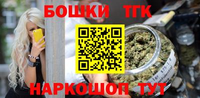 MDMA Севастополь