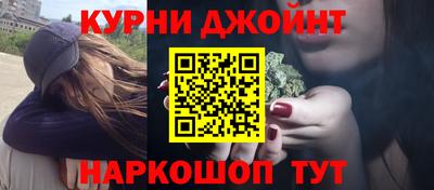 MDMA Севастополь