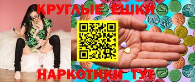МДПВ Свободный