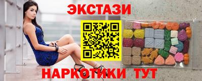 МДПВ Свободный