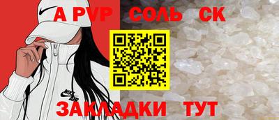 МДПВ Свободный