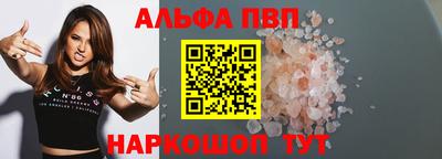 МДПВ Свободный