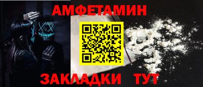 МДПВ Свободный