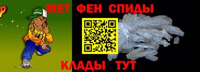 МДПВ Свободный