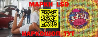 MDMA Севастополь