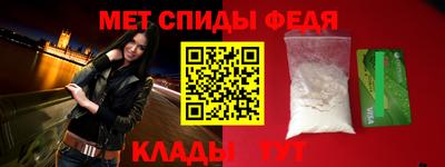 прущая мука Северобайкальск