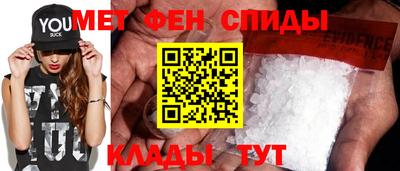 МДПВ Свободный