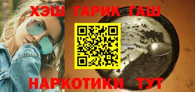 MDMA Севастополь