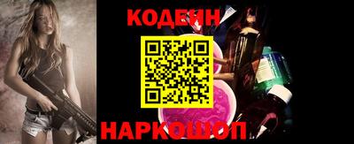 MDMA Севастополь