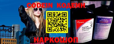 MDMA Севастополь