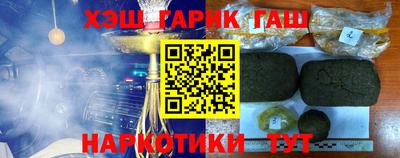 МДПВ Свободный