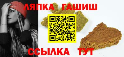 MDMA Севастополь