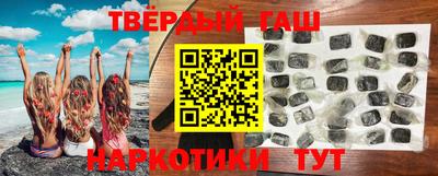 прущая мука Северобайкальск