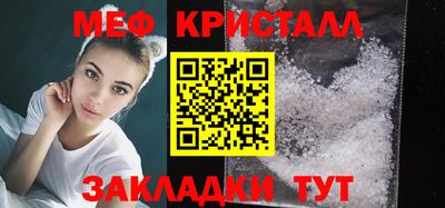 МДПВ Свободный